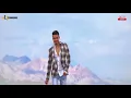 Lagu Hridoyer ayna video song by akash