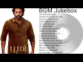 Bhoomi - BGM Jukebox | Bhoomi Original Sound Track | Music : D. Imman