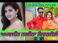 Download Lagu NEDE HOKE HIK NAAP LE AMARJEET NAGINA KIRANJOTY LIVE SONG.#amarjitnaginasong #
