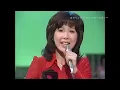 キャンディーズ【ハートのエースが出てこない】アップコンバート版