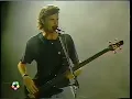 [Devuélveme a mi chica] HOMBRES G - Directo Madrid 1989 (HQ)