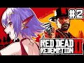 RED DEAD REDEMPTION 2 howdy partner