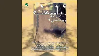            دندنها