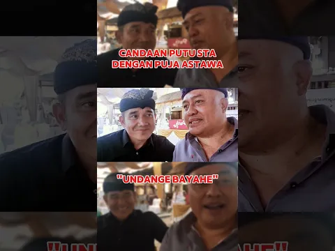 "UNDANGE BAYAHE" Candaan Putu STA dengan Puja Astawa‼️ Tetep Asik #pujaastawa #lucu #lawak #ketawa