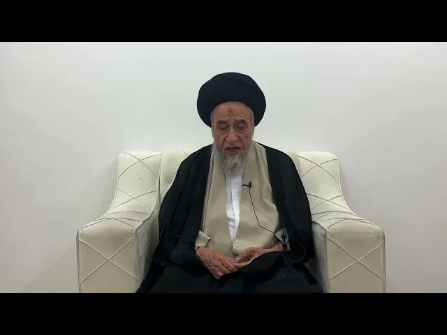 ⁣مسائل أصولية ج 399 