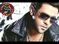 اغنية تامر عاشور - نفسي اقولك - Tamer Ashour Nefsy A2olak