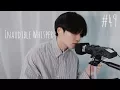 Download Lagu [ASMR] Inaudible Whisper 알아들을 수 없는 속삭임 이어폰필수 윙잇  #49