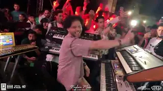 جديد 2025 شوف مزمار بيت الروقان العالمي محمد عبد السلام طارق شئلشة لعشاق الحظ والروقان 