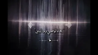 لحن قصيده سيدي واقف انا بابك يمن كلك حنان    دندنها