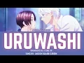 Uruwashi Yoi Tsuki Op. Uruwashi Sang by: UNISON SQUARE GARDEN