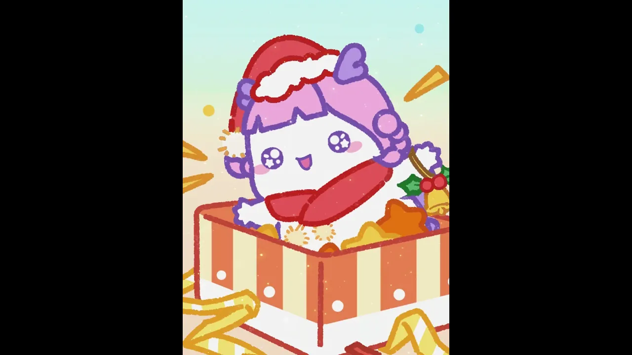 叮叮當~星星申請成爲你的聖誕禮物工具