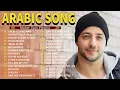 Lagu Spesial Maher Zain Album 2024 | Maher Zain Lagu Terbaik 2024 | Top 100 Playlist Lagu Islam