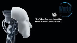 The Talent Economy From AI To Amleh Conscious Innovation 