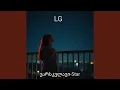 Download Lagu ვარსკვლავი -Star