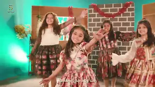 كليب اصدق وعد 