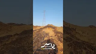 ثنية مسيرقة   وأقدم مقبرة بحائل   اعداد ياسر عبدالرحمن المرشدي دندنها