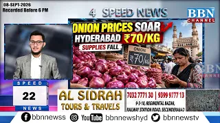 BBN Speed News | 8th September 2026| 25 Updates in 5 Minutes | BBN NEWS