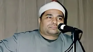 الشيخ محمد الليثي سورة البقرة لا إ ك ر اه ف ي الد ين ق د ت ب ي ن الر ش د م ن ال غ ي 