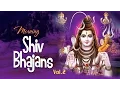 Download Lagu Monday Morning Shiv Bhajans Full Audio Songs Juke Box