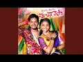 Download Lagu RANGU RANGU POOLANE THESTHA