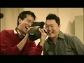 PSY (싸이) - 아름다운 이별 2 (Beautiful Goodbye 2) music video