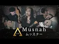 Download Lagu The_AIU - MUSNAH ムッスナー [Studio Session] By AIU