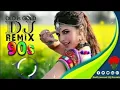 Download Lagu Tum To Dhokebaaz Ho Dj Remix Song