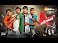 Download Lagu 4 इडियट्स Full Movie - स्वप्निल जोशी, सिद्धार्थ जाधव, भरत जाधव - 4 Idiots-Comedy Marathi Movies (HD)