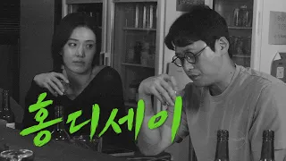 K-오디세이