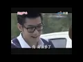 Cindy Wang-Don't Cry(Bu Ku)[Mei Le go][Sub español/English]