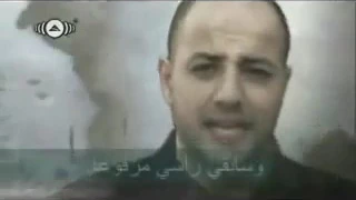 فلسطين ستصبح حرة مترجم للعربية 