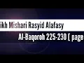 Download Lagu Q.S. Al-Baqarah 225-230 (Hal 36)~Mishari Rasyid Alafasy -Juz 2
