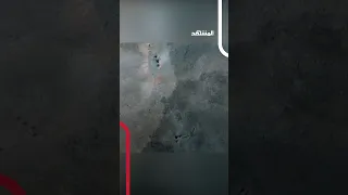 صور الأقمار الصناعية تكشف الفارق منشأة فوردو الإيرانية قبل وبعد الضربات الأميركية اخبار المشهد 