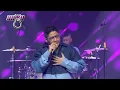Download Lagu Konser Ungu Tercipta Untukku - Mega Konser Tercipta Untukku