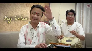 सुनले कन्हैया अर्ज़ी हमारी | Yaduvanshi Brother | Sunle Kanhiya Aarji Hamari | #yaduvanshibrother 