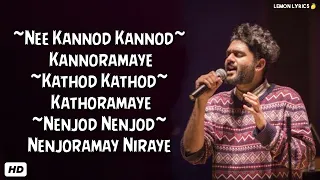uyire song lyrics sid sriram nee kannodu kanoramaai song clean lyrics 
