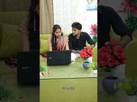 Sash bahu ki shorts story 🥰part-1 #trending #family #shorts