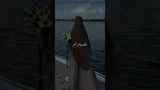 رفيقة غيم 