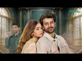Madaar Episode 20 (Subtitles) 20th October 2026 | Humayoun Ashraf - Sumaiyya Bukhsh | Green TV