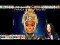 FIRST TIME HEARING Janelle Monáe - Suite II Overture Reaction