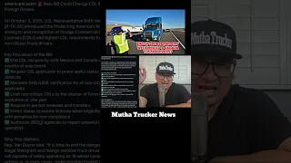 End Of CDL Reciprocity With Mexico Canada Truck Drivers  End Of CDL Reciprocity With Mexico Canada Truck Drivers