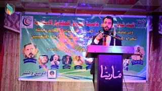 الشاعر اشرف المختار خبل الجمهور بإحساسه المهرجان القطري الاول لرابطة شعراء المجمع السكني 