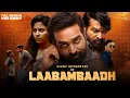 Download Lagu ''LAABAMBAADH'' Blockbuster New Movie 2025 | #vijaysethupathi #hindidubbedmovies #newmovie #2025