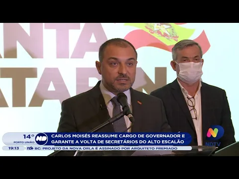 De volta ao cargo: Governador Carlos Moisés garante a volta de secretários do alto escalão