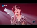 1h 单曲循环🎵周笔畅&杨宗纬《阴天》「 开始总是分分钟都妙不可言 谁都以为热情它永不会减 」 #天赐的声音7 20260708