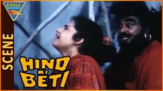 hind ki beti movie joginder searching for poonam dasgupta kiran kumar poonam dasgupta eagle