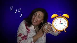 بسرعه تعال بسرع ياربى اسمع قلبى 