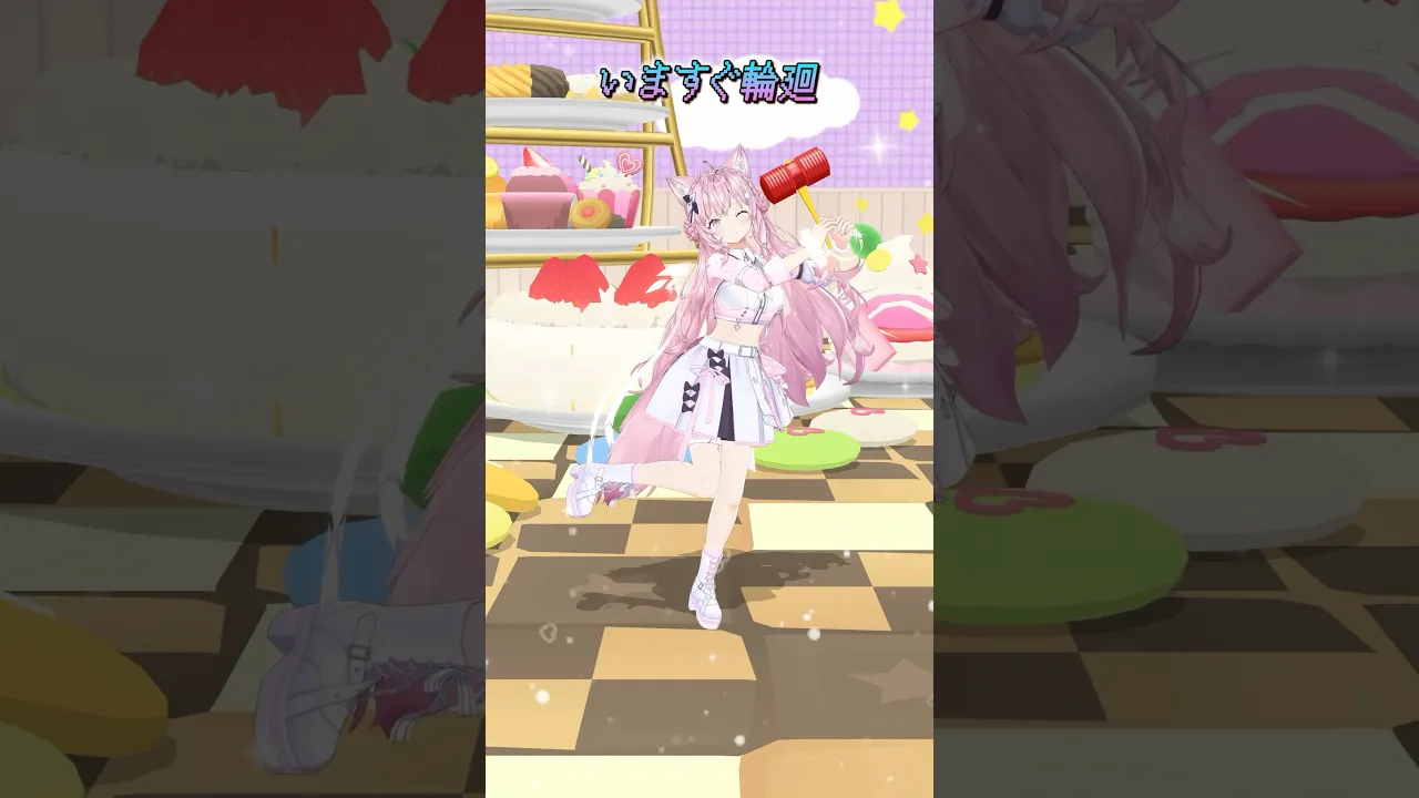 いますぐ輪廻?なきそ #vocaloid #踊ってみた 【博衣こより】 #shorts #流行りのダンス #dance #ダンス #vtuber #ホロライブ #hololive #博衣こより