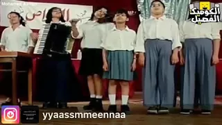 فيديوهات واتس اب   مدرسة عاشور        دندنها