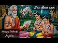Download Lagu Maharshi Valmiki  jayanti ❤️❤️Valmiki jayanti whatsapp status 2021🌺 #shorts by #manoparisthiti